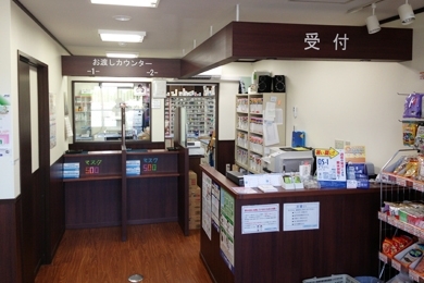 北摂調剤茨木大池薬局
