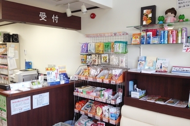 北摂調剤茨木大池薬局