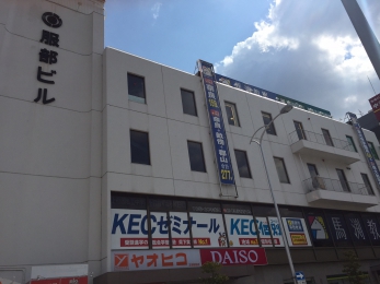 北摂調剤王寺駅前薬局